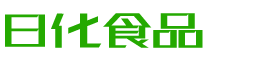 儋州韩香子食品有限公司